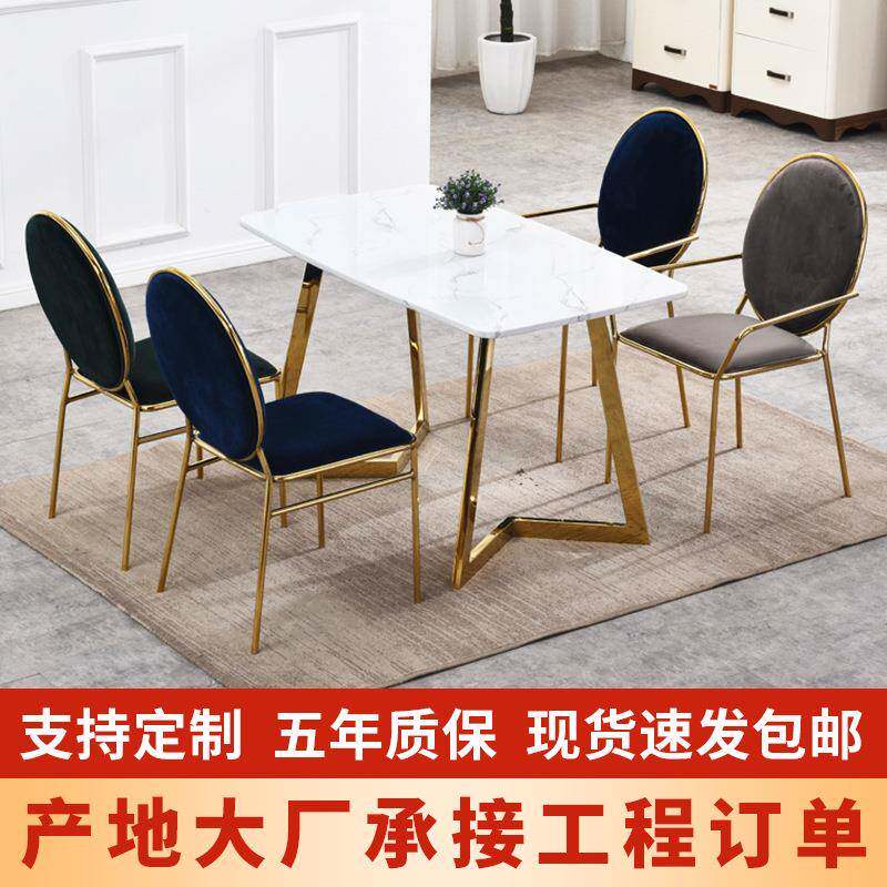 方形黑色白色大理石圆桌子接待桌椅咖啡厅轻奢洽谈桌椅组合