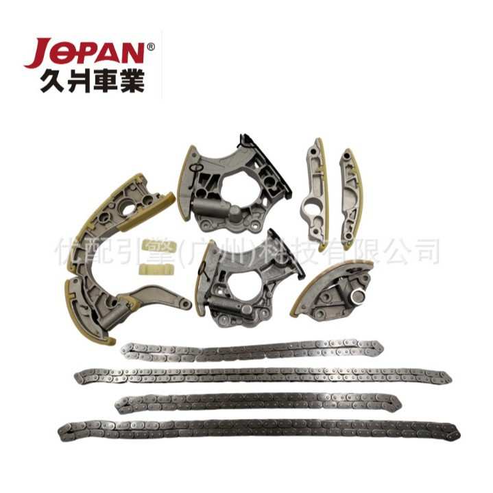 059109507D/079109507T适用于奥迪4.0T正时链条套装正时修包