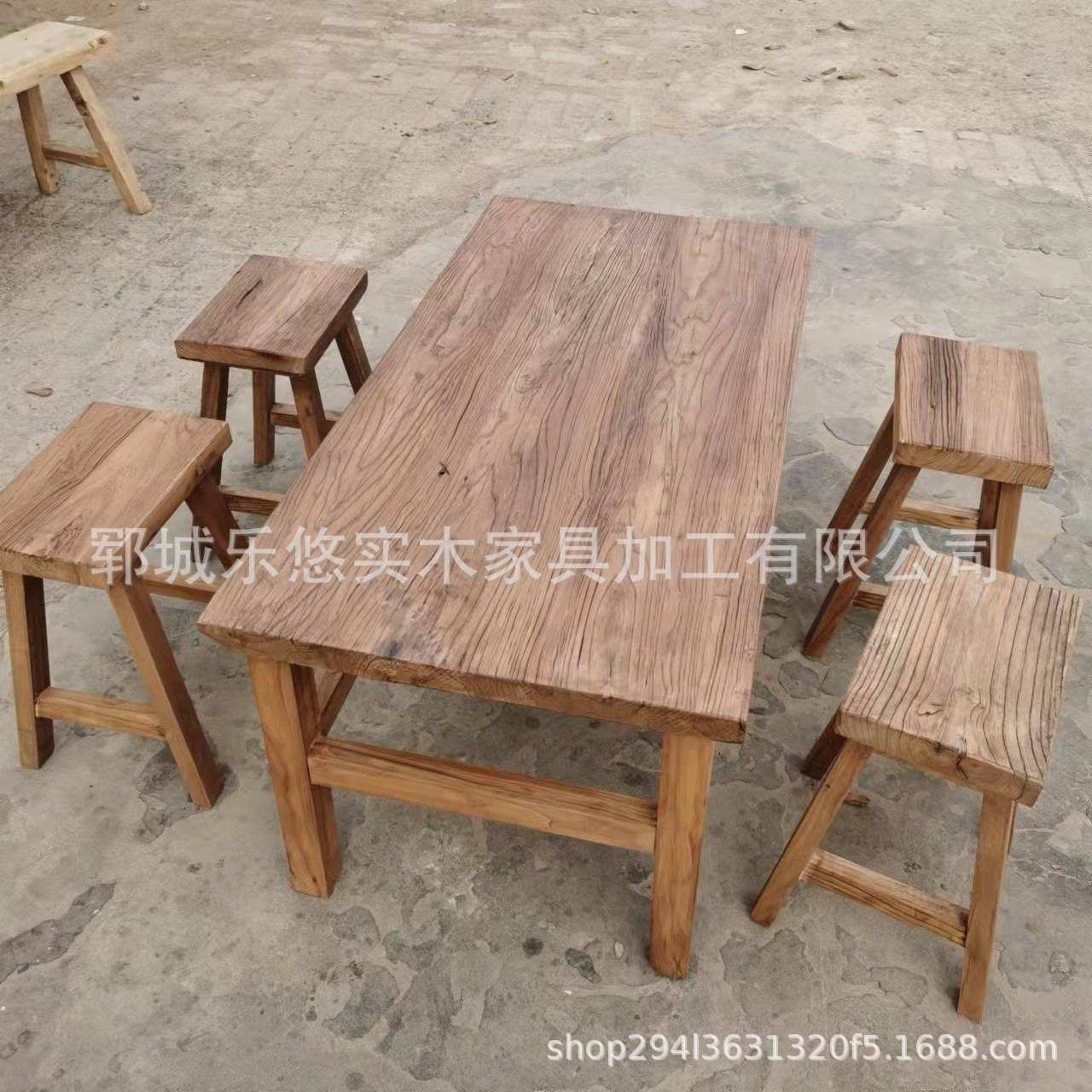榆木门板桌复古老旧木板原木茶桌禅意餐桌实木吧台中式茶桌椅组合