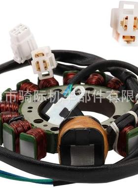 4WV-85510-00-00 点火线圈 适用 Yamaha Grizzly 600 YFM600 1998