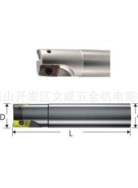 TJ泰精侧铣快削刀KY017B-2502/2602/3203/3503/4004-25/32B-150