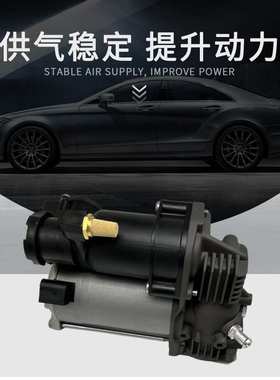 适用于 路虎揽胜  L405.L494 打气泵   LR069691  LR04717 LR0563