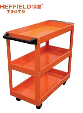 钢盾 SHEFFIELD S025016 汽保三层工具车705×353×668mm