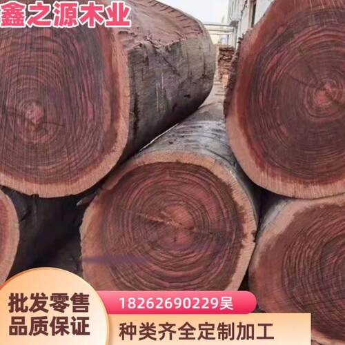 红柳桉 原木 加工楼梯踏板古建防腐木板 DL五亚果巴新酸枝 第伦桃