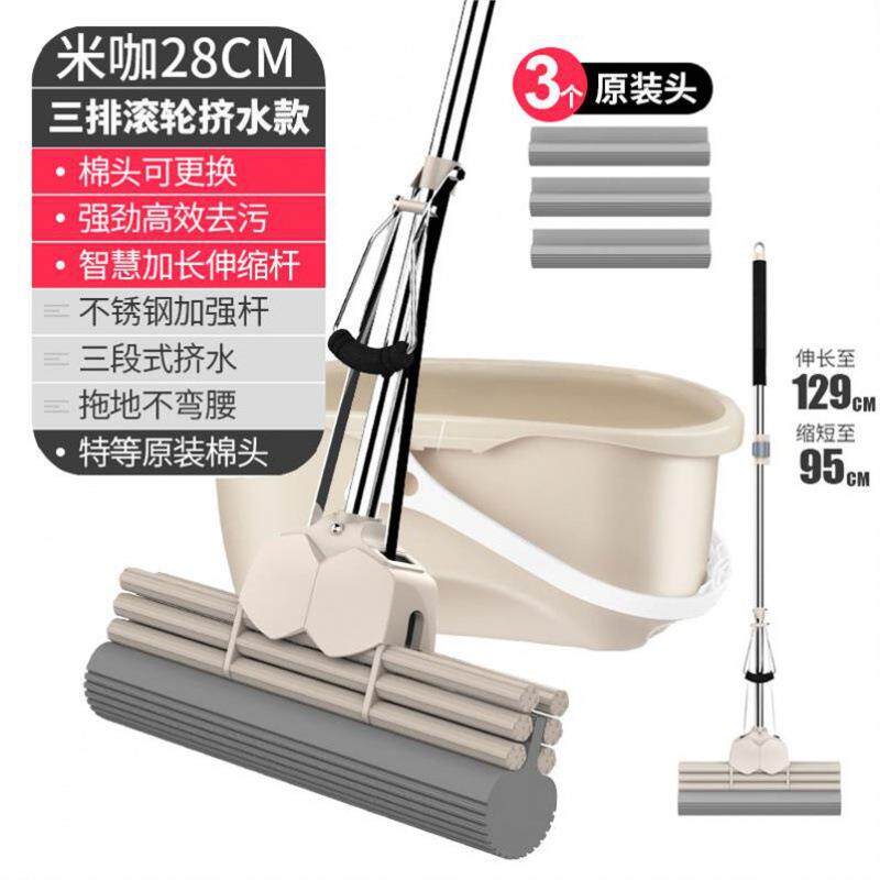 吸水三滚轮式胶棉厨房拖把拖地专用去油海绵头轻便除尘不锈钢浴室