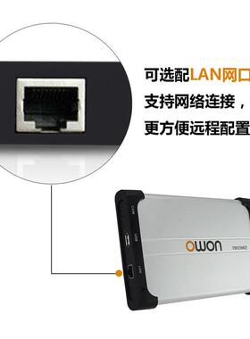 利利普虚拟示波器VDS1022双四通道USB双通道电脑3102L带隔离2064