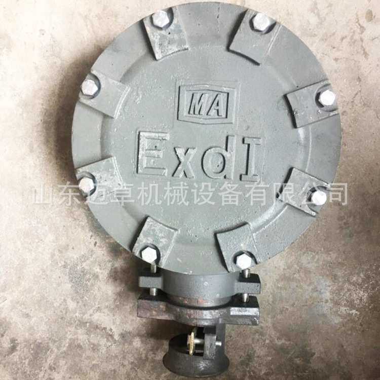 防爆电机接线盒 防爆电机出线盒 双喇叭嘴防爆电机接线盒 Y系列