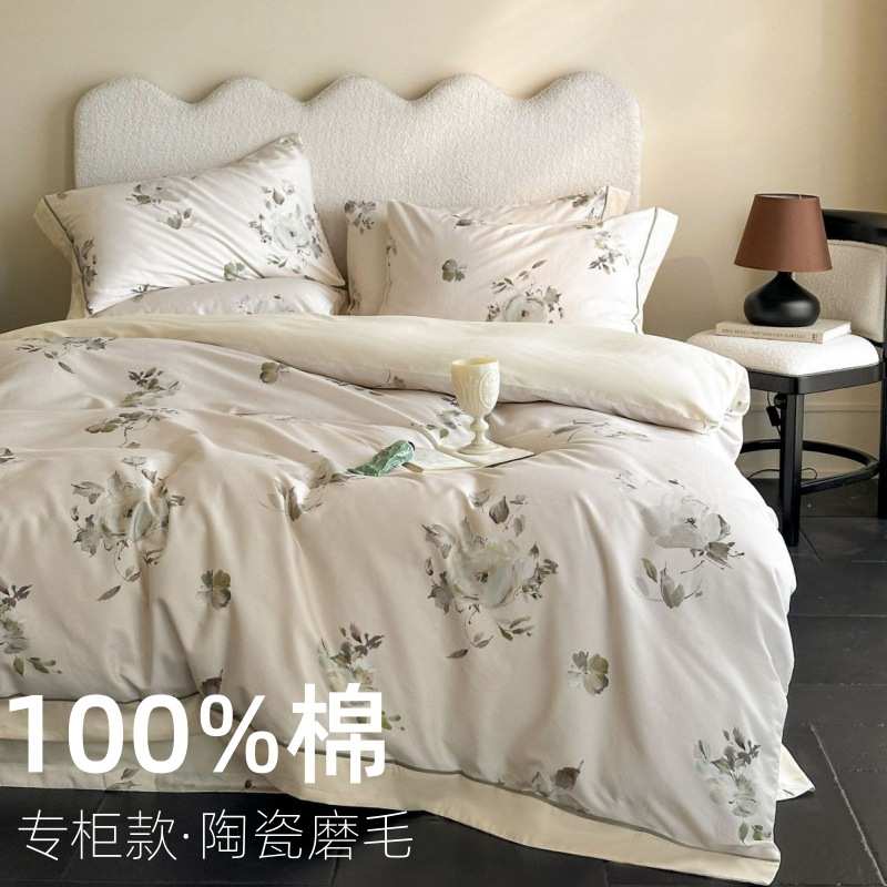 线下专柜100支全棉磨毛四件套数码印花复古风纯棉长绒棉床单被套