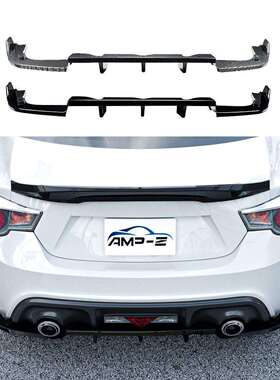 适用斯巴鲁BRZ 丰田GT86 Scion FR-S 2013-20尾唇后唇扰流板改装