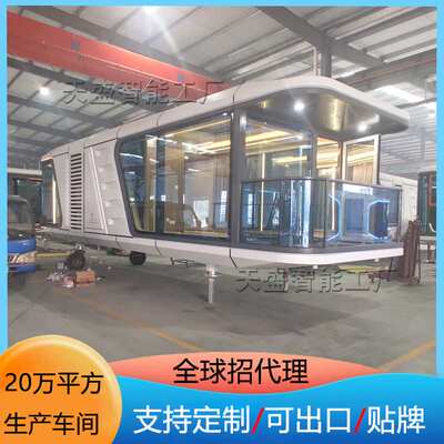 出口吉尔吉斯坦中亚五国Modular House Prefabricated house