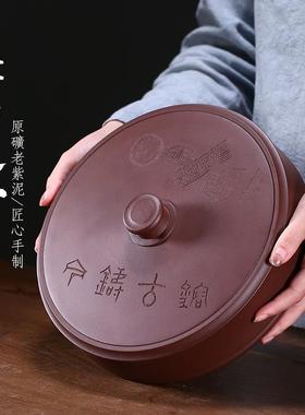 紫砂茶叶罐大号普洱密封存茶罐带盖茶叶包装盒陶瓷家用41369二饼