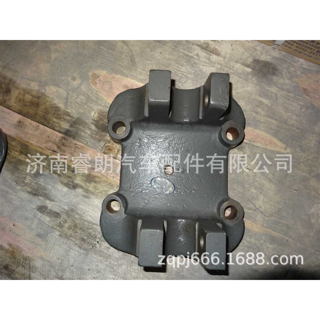 厂家 重汽豪沃斯太尔配件WG9231520537后桥下支座