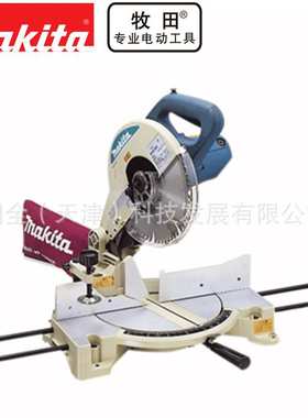 电动工具LS1040斜断锯锯片直径255mm功率1650转速4600