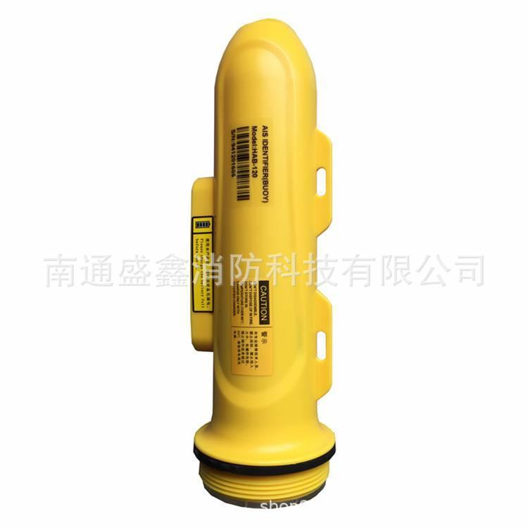 海上渔船渔网示位标matsutec HAB120/120S网位仪 船用AIS避碰仪