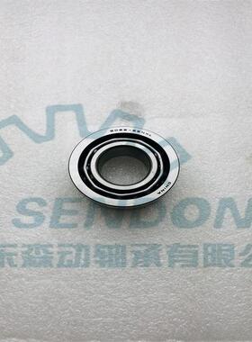 BD22-2ENX1双列角接触球轴承22x47x20.6变速箱轴承波箱轴承