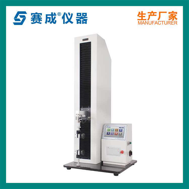 赛成仪器 汽车膜保护膜顶破力测试仪 食品包装带薄膜穿刺力试验机