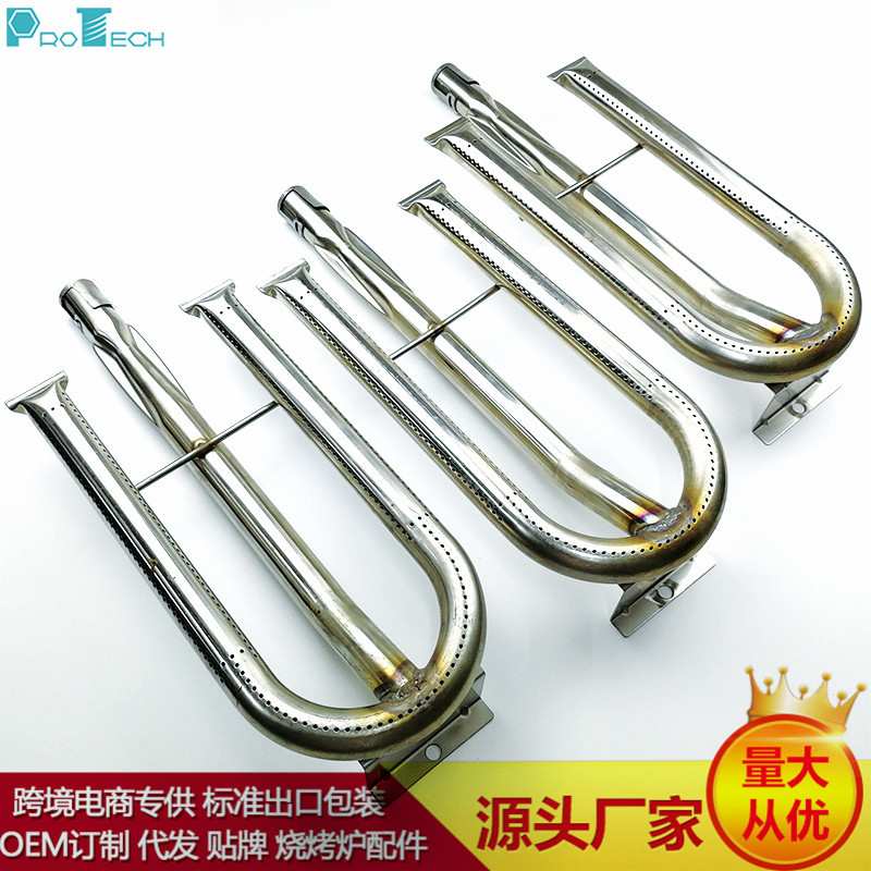 烧烤炉架烘焙收纳加热篝火台焚火台一体面包烤肉桌面灶炉头