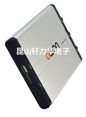 OWON虚拟PC数字示波器VDS1022I双通道25M便捷隔离通道