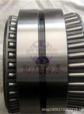 350626D1轴承 37726轴承 双列四列圆锥滚子轴承