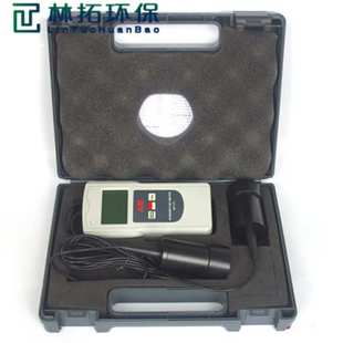 便携式数字隔热膜透光率仪AT-171 液体浊度/澄明度测定仪