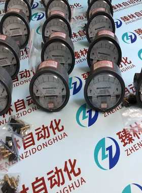 差压表压差表6kpa -3K~3KPa