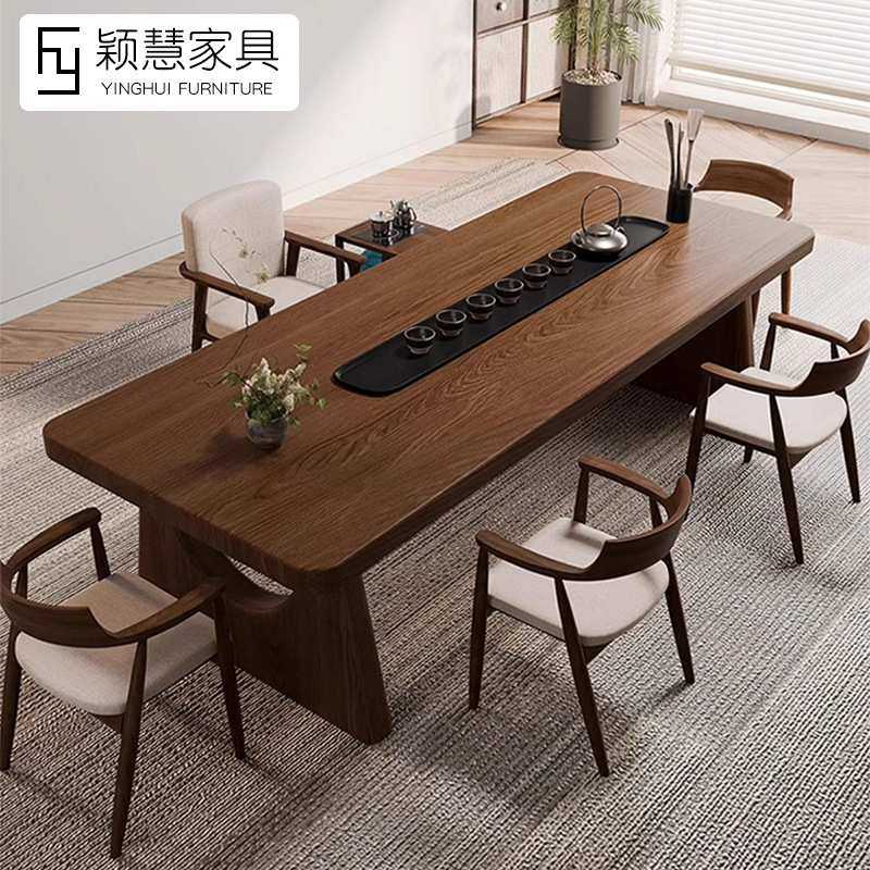 侘寂风实木大板泡茶桌椅组合现代简约原木客厅茶桌办公室禅意茶台,3C数码配件,摄像机配件,淘宝优惠券,粉丝福利购,淘宝优惠卷