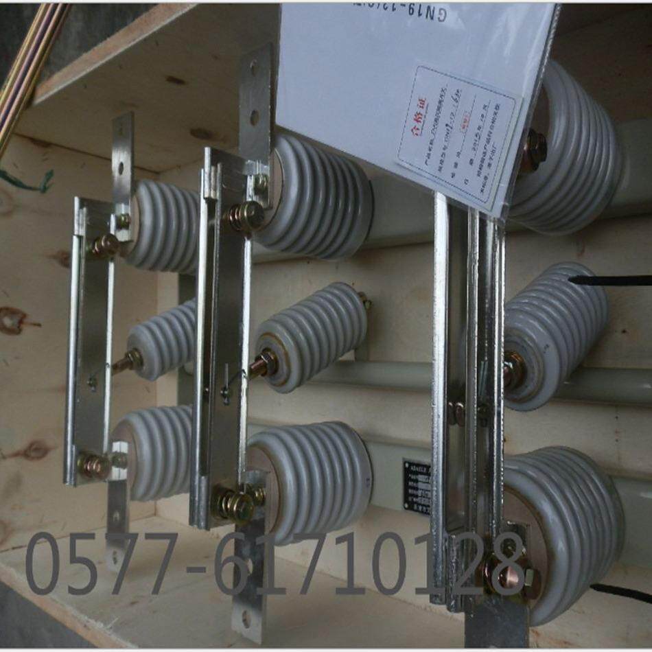 隔离开关GN19-12 10 Q C 400A 630A 1000A 1250A 1600A 2000A
