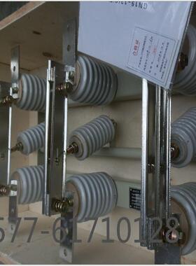 隔离开关GN19-12 10 Q C 400A 630A 1000A 1250A 1600A 2000A