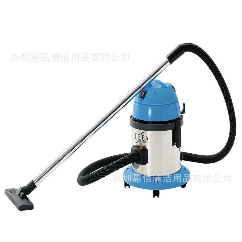 白云洁霸BF511吸尘器1200W汽车保洁家用10升吸粉尘机吸尘机吸灰机