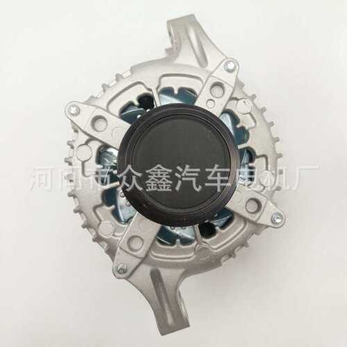 发电机104210-6571 104210-0300   1042106571   DG1Z10346D
