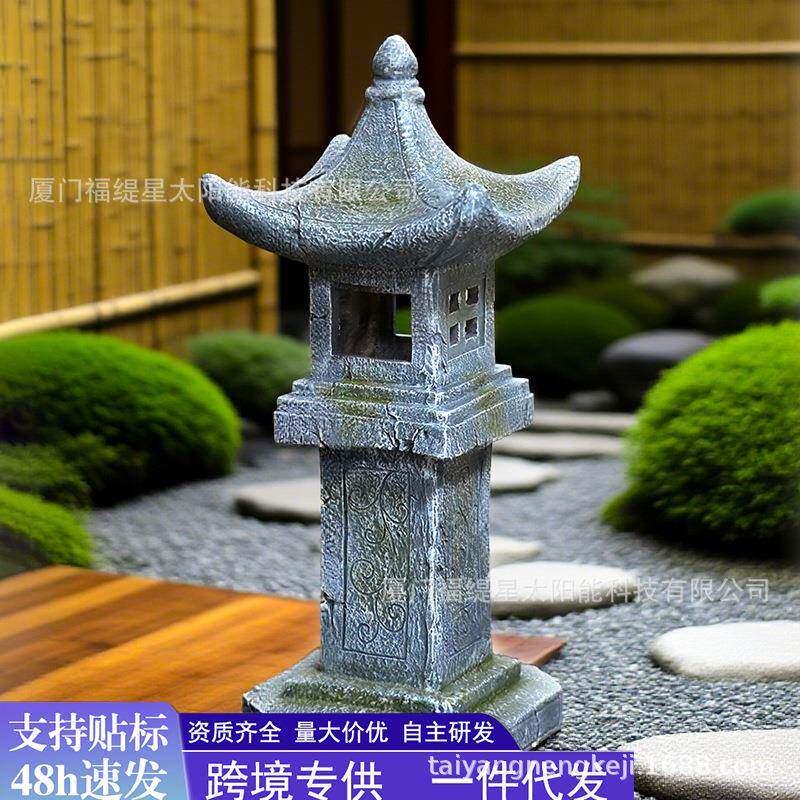 中式造景仿石塔宫灯太阳能摆件户外花园庭院落创意禅意装饰宫灯