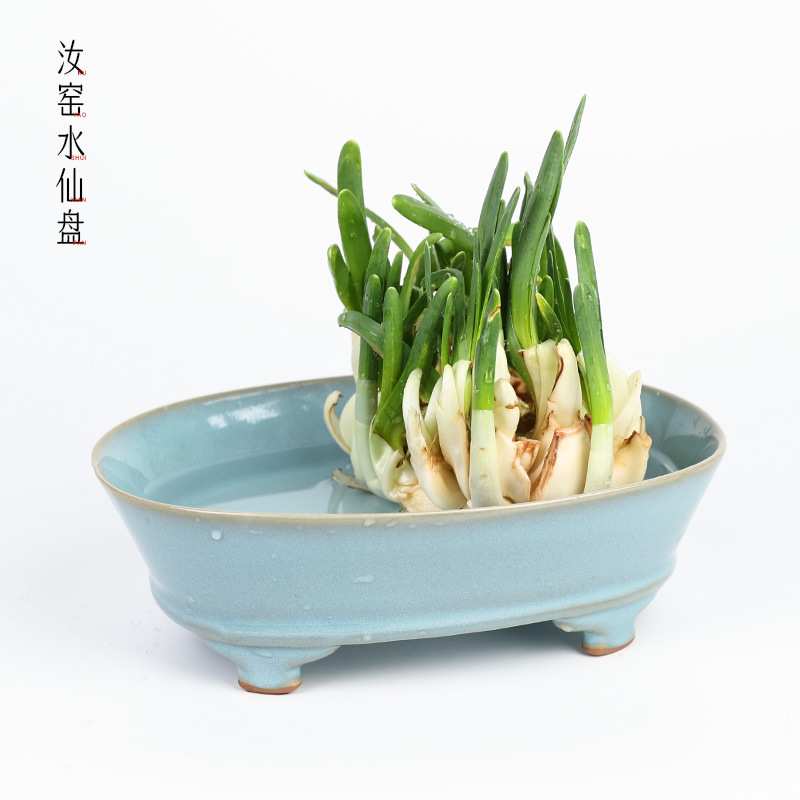 水仙盘雕刻水仙日式插花器皿四足盘中式艺术陶瓷禅意客厅装饰花盆