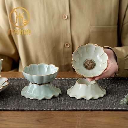 柏韵茶具配件茶漏高档泡茶全瓷孔一体茶叶渣过虑器漏斗滤网