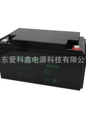 FORBATT蓄电池FB65-12 12v65ah直流屏UPS电源电瓶