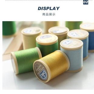 ART237 DMC Cotton Machine Embroidery Thread 50 wt 机绣线
