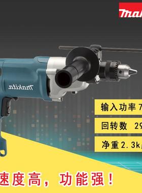 DP4010 牧田电钻 工业级维修家用插电式电钻 家用电钻