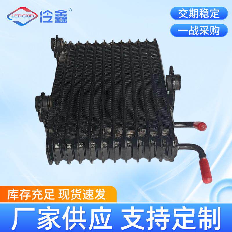 2920A290全铝汽车变速箱散热网欧蓝德汽车冷凝器机油冷却器现货