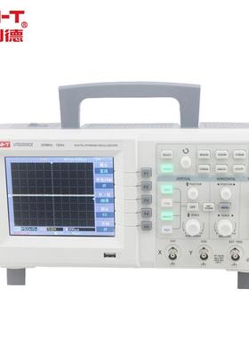 UNI-T优利德UTD2202CE/UTD2062CE双通道数字储存示波器200M兆带宽