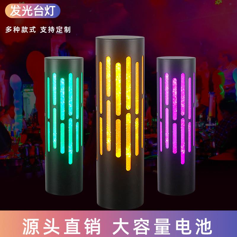 酒吧氛围台灯led充电吧台灯桌灯小夜灯餐厅清吧服务灯预留灯现货