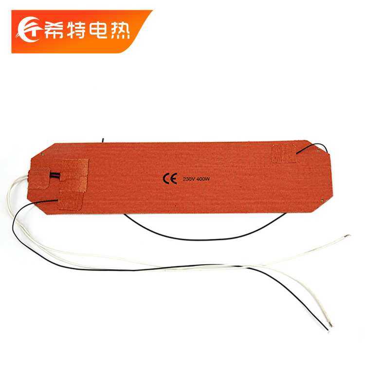 3M背胶恒温电热板 可装温控器PT100调温硅橡胶电加热板,3C数码配件,摄像机配件,淘宝优惠券,粉丝福利购,淘宝优惠卷