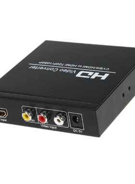HDMI分辨率调节器 换换器 CVBS器切转720转1080P60HZ互转
