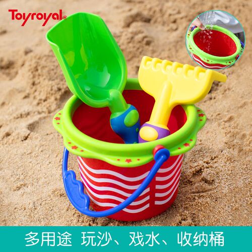 玩oyroyal皇室滩具沙玩T具洗澡套装儿童铲子宝宝戏水挖沙工具海边