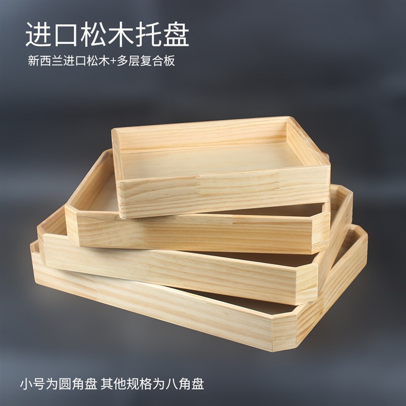 透明保鲜带盖盘试吃展示盘食品防尘罩糕点盘点心托盘带透明盖盘