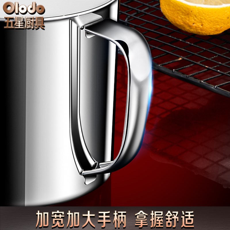 食品级316不锈钢水杯茶水分离泡茶杯带盖家用防摔口杯老式茶缸子