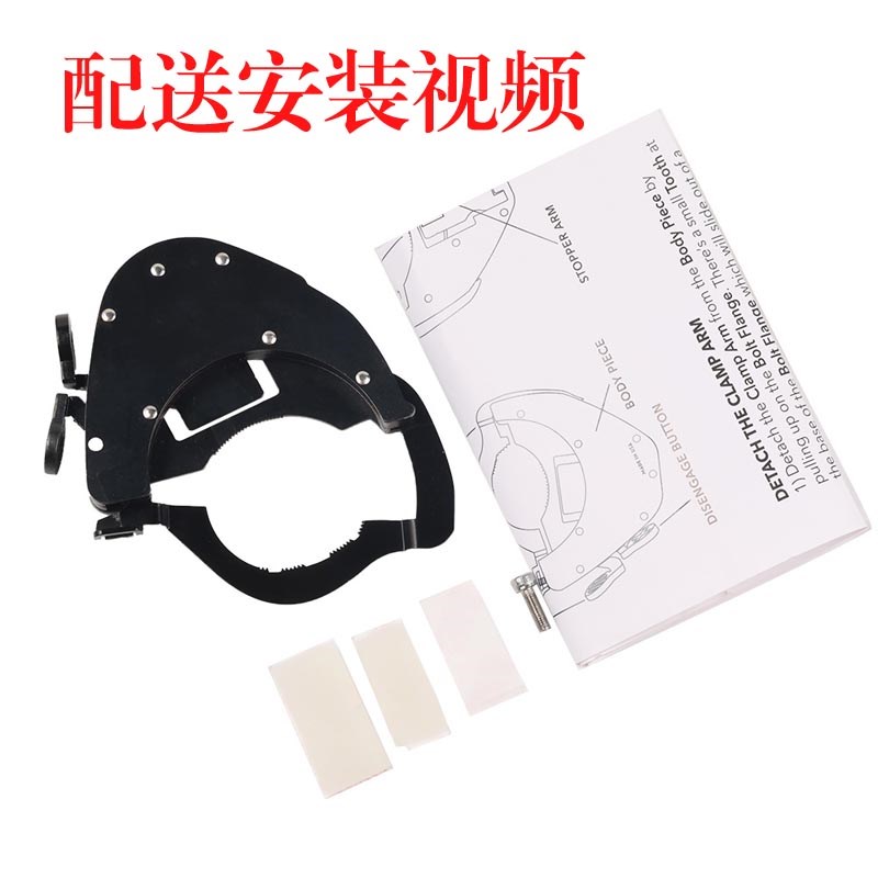 适用升仕7R3F改装定速巡航350T 3500控制卡油门器扣锁定配件