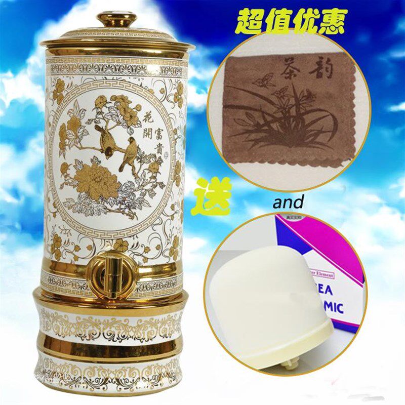 陶瓷养生缸/储水器/过滤器/过滤缸饮水机过滤芯陶瓷过滤缸净水器