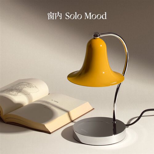 solo mood【香薰融送日】蜡烛+融蜡灯家居摆件 生灯乔迁蜡礼
