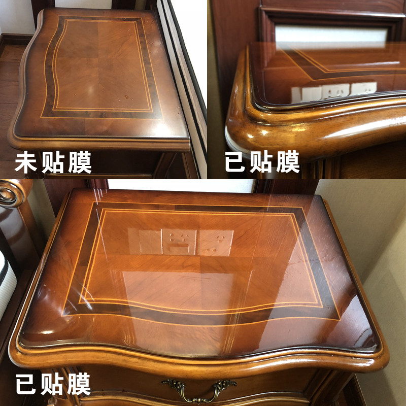 家具贴膜高档透明开放漆三层水晶膜实木餐桌茶几耐高温自粘保护膜