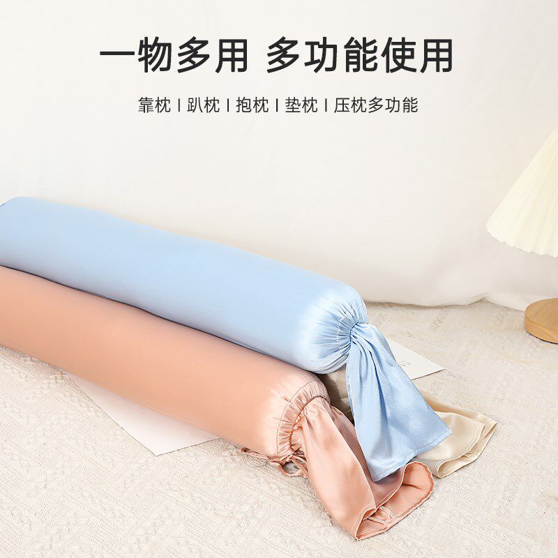 真丝糖果枕抱枕颈椎枕纯色100%桑蚕丝孕妇夹腿枕侧睡圆柱型长枕头