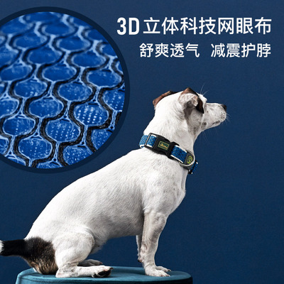 e新品9折】hun小【r3D速扣反光狗狗项圈宠物大中t型犬脖圈颈圈